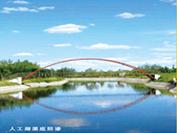 �˹������׷���