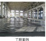 ��ۻ��׽��ķ���Ĥ��ҪӦ�õ����¹�����