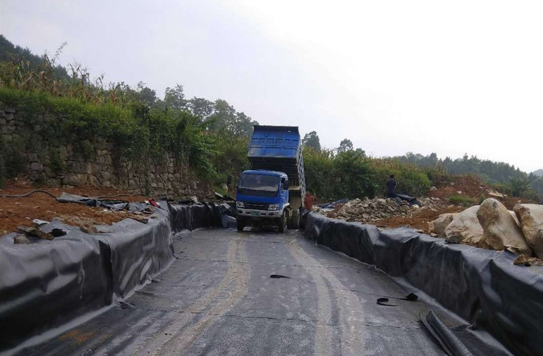 ʩ������